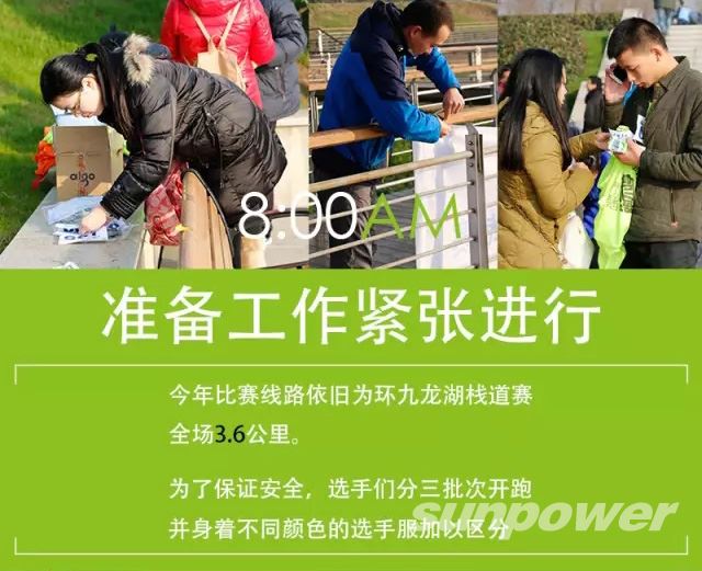 永盈会·[中国]官方网站