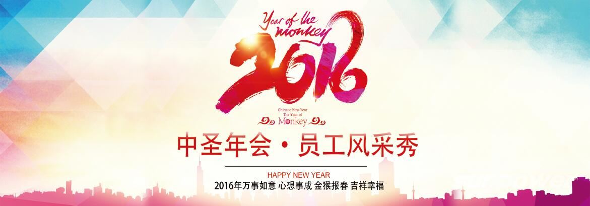 永盈会·[中国]官方网站