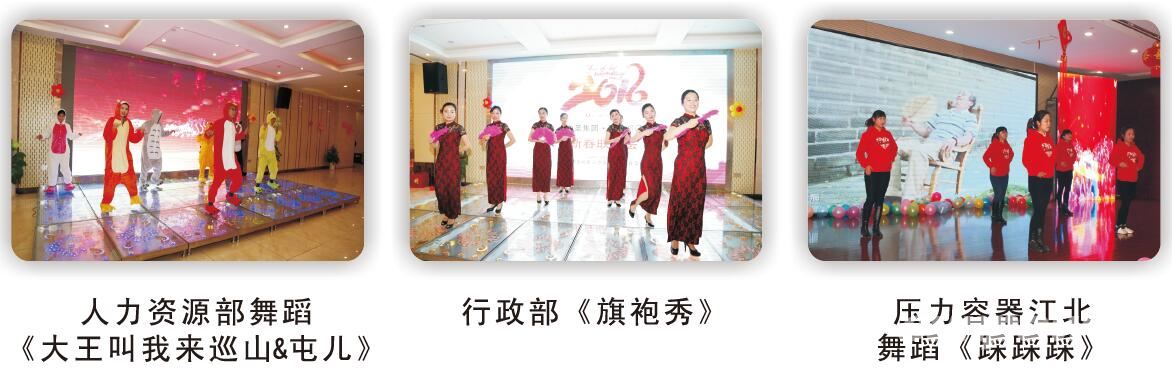 永盈会·[中国]官方网站