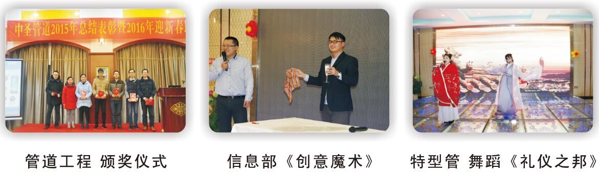 永盈会·[中国]官方网站
