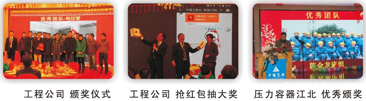 永盈会·[中国]官方网站