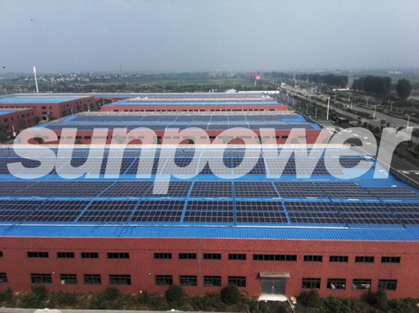 公司承接的江苏东昇5MW光伏项目乐成并网