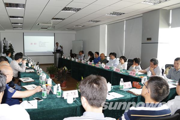 集团公司召开科技立异事情聚会