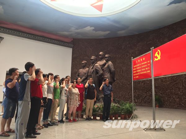 永盈会·[中国]官方网站