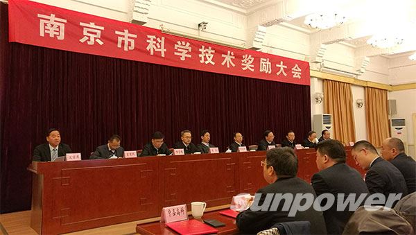 立异驱动生长 转型迎接挑战----郭宏新董事长在南京市科学手艺奖励大会领奖并讲话