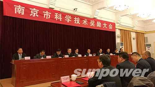 永盈会·[中国]官方网站