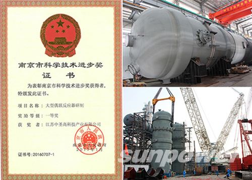 永盈会·[中国]官方网站