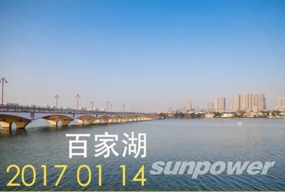2017永盈会新年乐跑赛迸发炫彩能量！