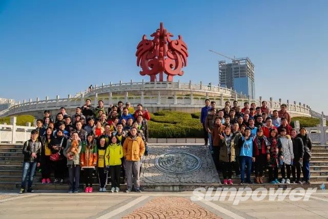 永盈会·[中国]官方网站