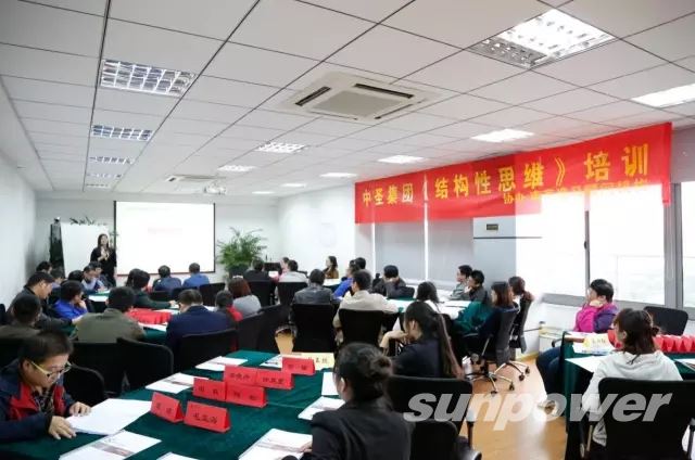 永盈会·[中国]官方网站