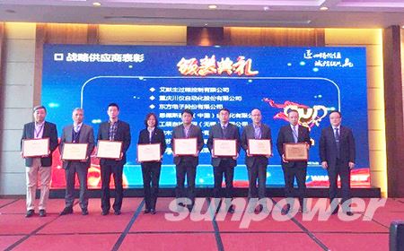 永盈会·[中国]官方网站