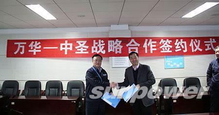 永盈会·[中国]官方网站