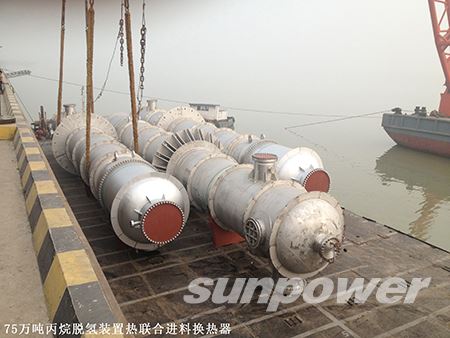 永盈会·[中国]官方网站