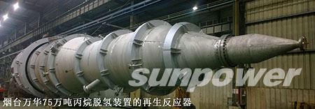 永盈会·[中国]官方网站