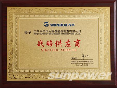 永盈会·[中国]官方网站