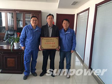 永盈会·[中国]官方网站