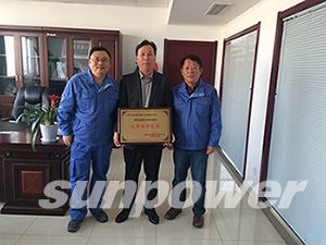 喜报 | 永盈会高科荣获“优异总承包商”称呼