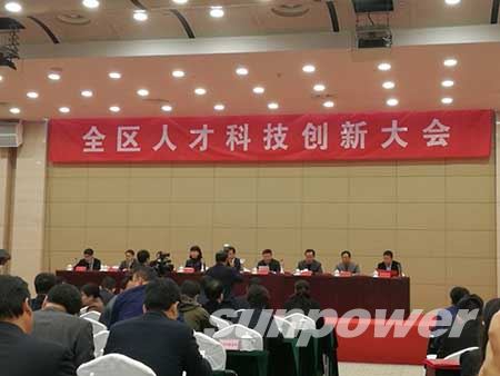 永盈会·[中国]官方网站