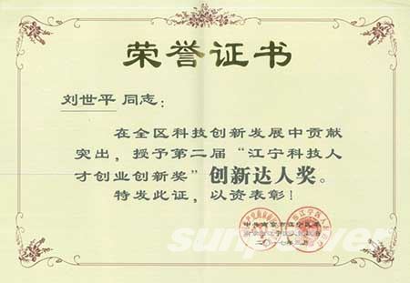 永盈会·[中国]官方网站