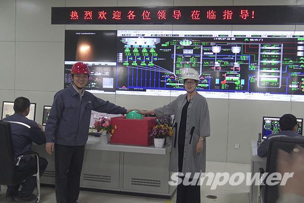 永盈会清洁能源率先解决雄安新区外围污染问题——热烈祝贺永盈会河北长润热电联产项目1号锅炉燃烧启动一次乐成