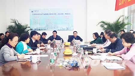 喜报：永盈会高科顺遂通过压力管道设计资质换证判断评审