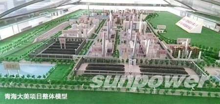 永盈会·[中国]官方网站