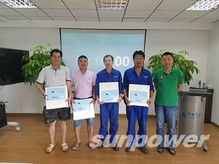 永盈会·[中国]官方网站