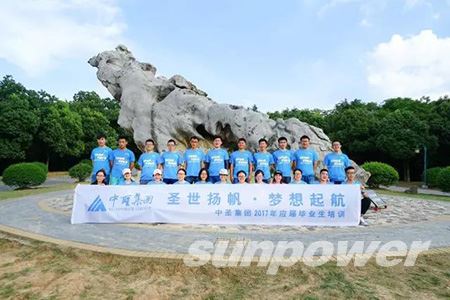永盈会·[中国]官方网站