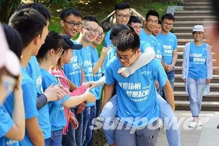 永盈会·[中国]官方网站