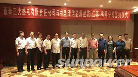永盈会·[中国]官方网站