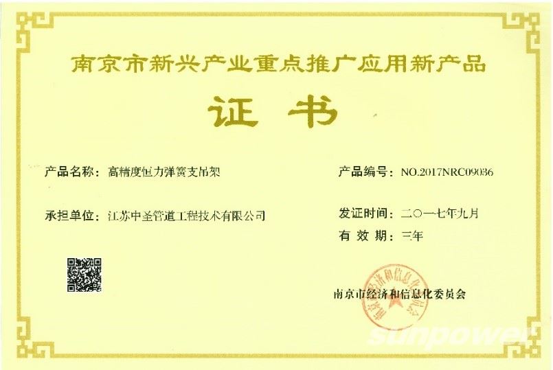 永盈会·[中国]官方网站