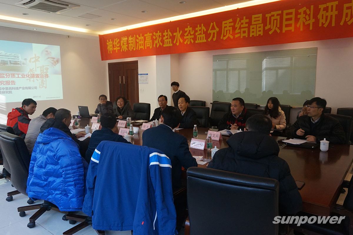 永盈会·[中国]官方网站