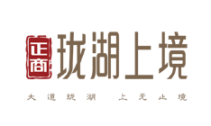 郑州腾博会官网珑湖上境