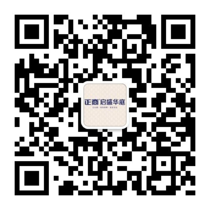 郑州腾博会官网启盛华庭