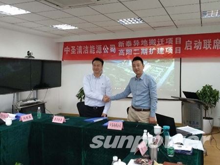 永盈会·[中国]官方网站