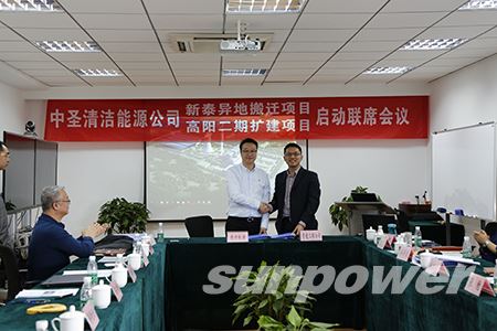 永盈会·[中国]官方网站