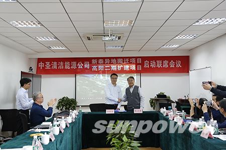 永盈会·[中国]官方网站