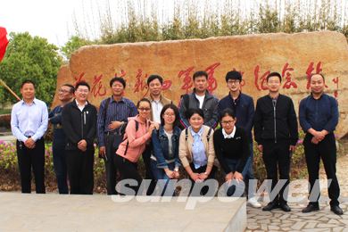 永盈会·[中国]官方网站