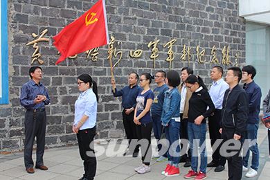 永盈会·[中国]官方网站
