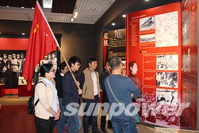 永盈会·[中国]官方网站