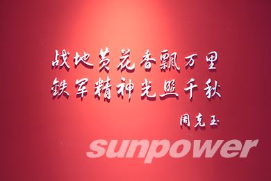 永盈会·[中国]官方网站