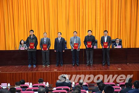 永盈会·[中国]官方网站