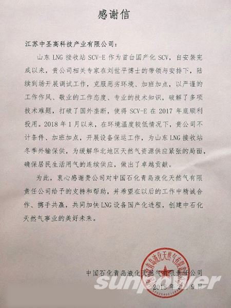 永盈会·[中国]官方网站