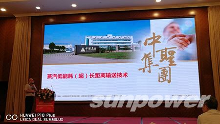 永盈会·[中国]官方网站