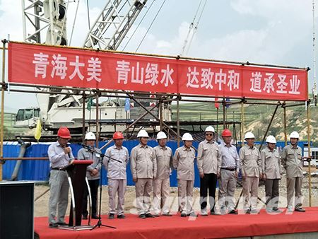 永盈会·[中国]官方网站