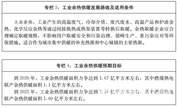 永盈会·[中国]官方网站