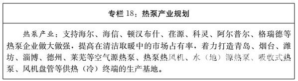 永盈会·[中国]官方网站