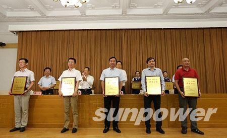 永盈会·[中国]官方网站