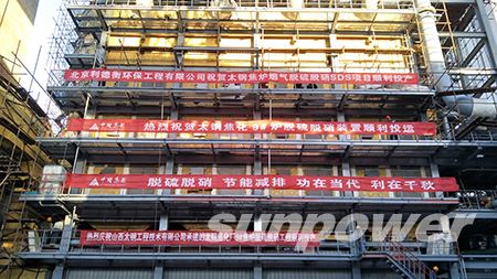 永盈会·[中国]官方网站