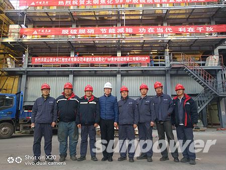 永盈会·[中国]官方网站